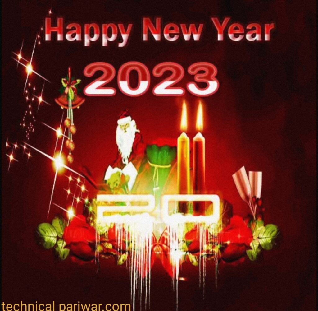 Happy new year wishes for best friend