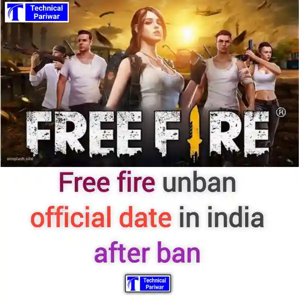 Free fire unban or launch date kya hain